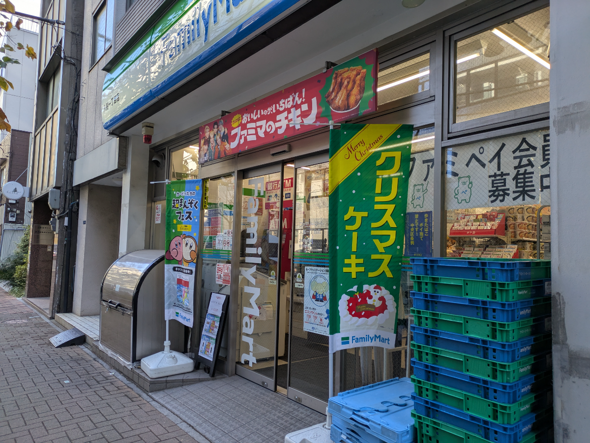 fresh/building/J00100364661_12