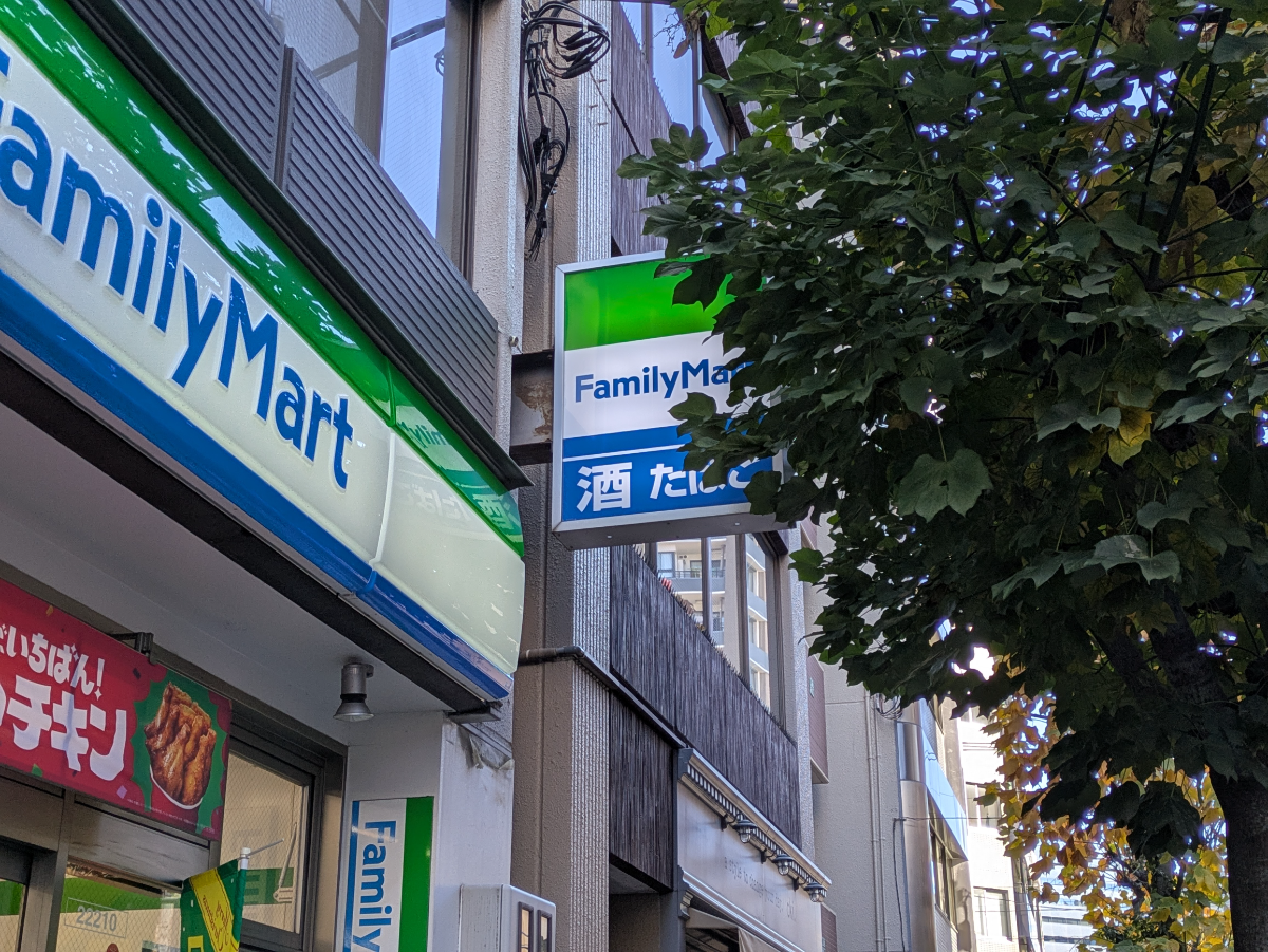 fresh/building/J00100364661_13