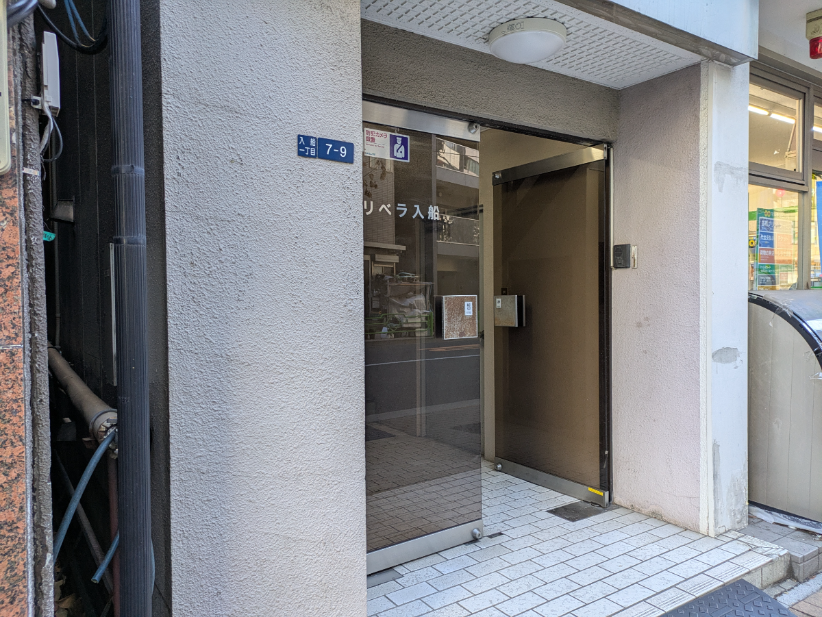 fresh/building/J00100364661_3