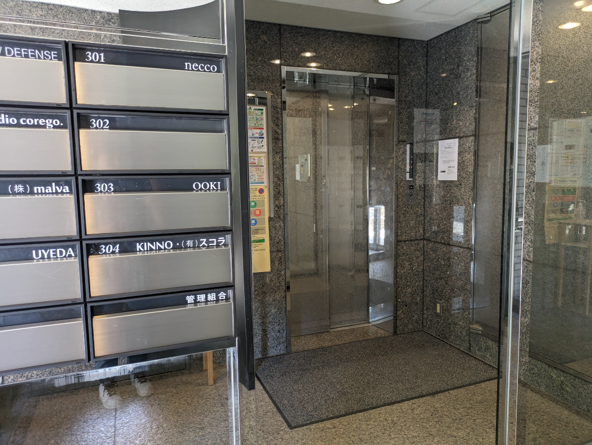 fresh/building/J00100364666_4