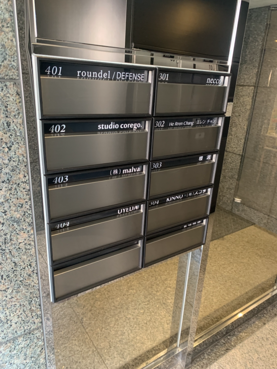 fresh/building/J00100364666_67