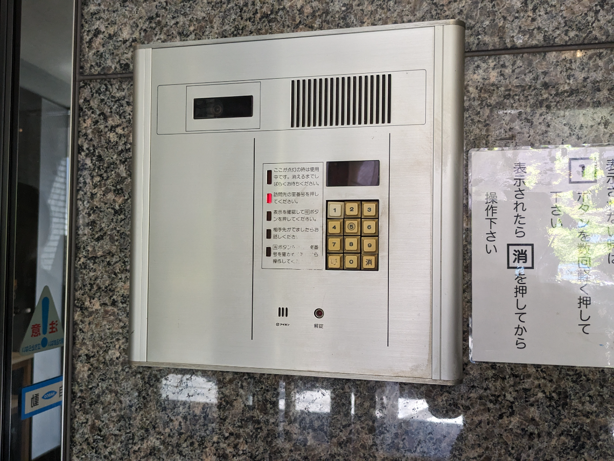 fresh/building/J00100364666_9