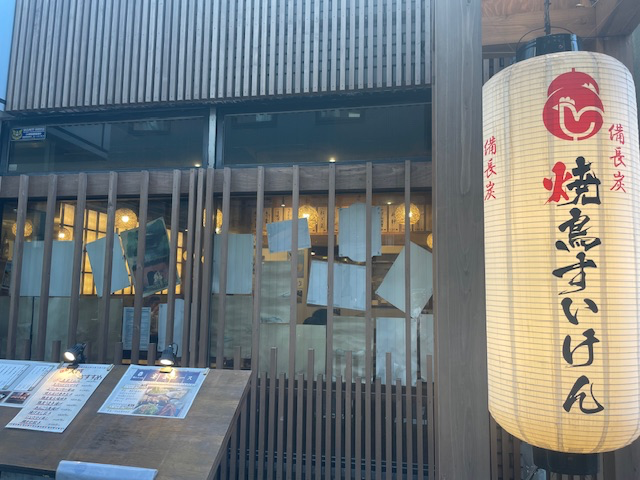 fresh/building/J00100364667_19