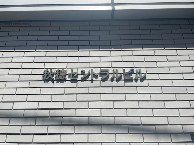 fresh/building/J00100364667_8