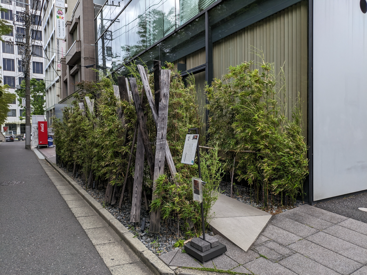fresh/building/J00100364671_8