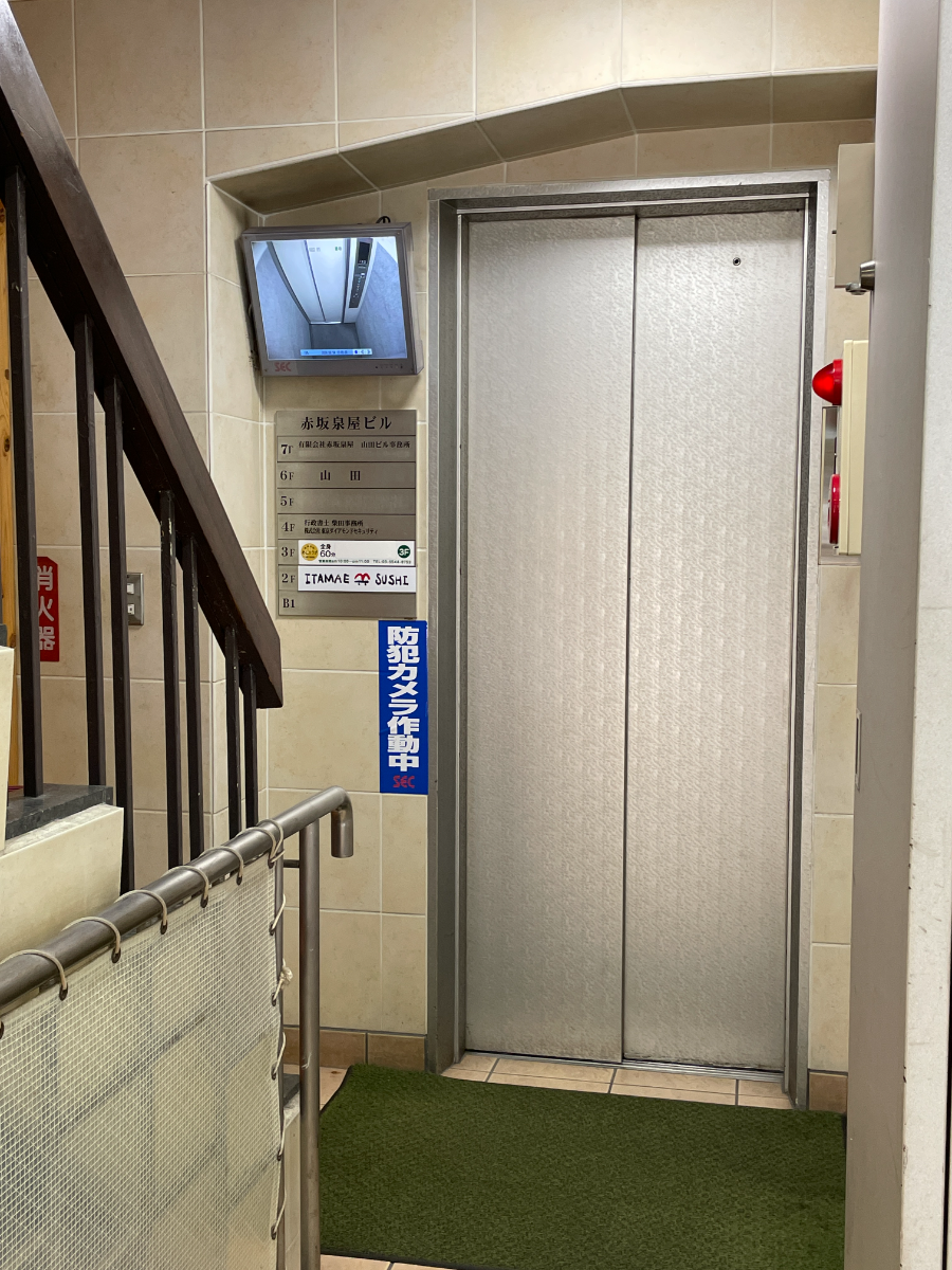 fresh/building/J00100364682_4