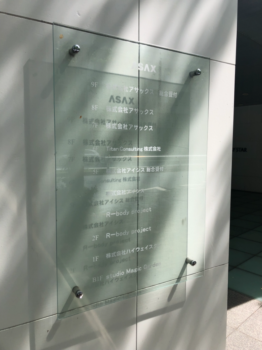 fresh/building/J00100364685_67