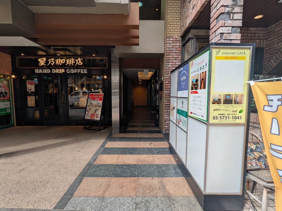 fresh/building/J00100364690_3