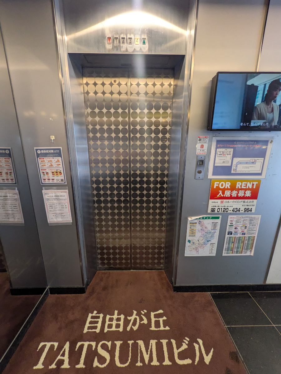 fresh/building/J00100364690_4