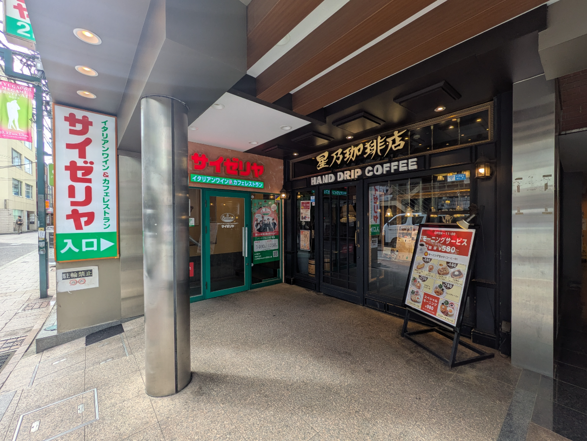 fresh/building/J00100364690_7