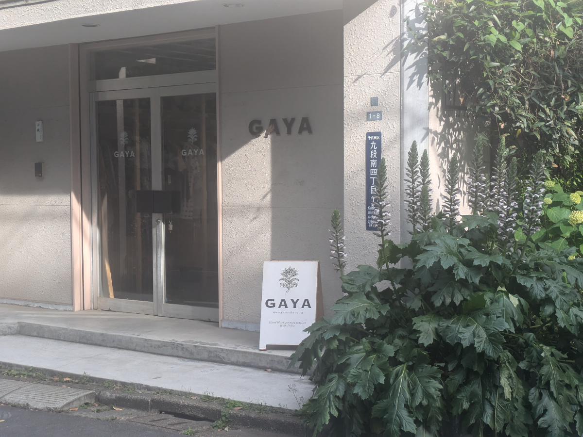 fresh/building/J00100364698_3