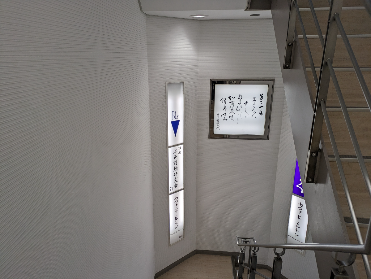 fresh/building/J00100364700_16