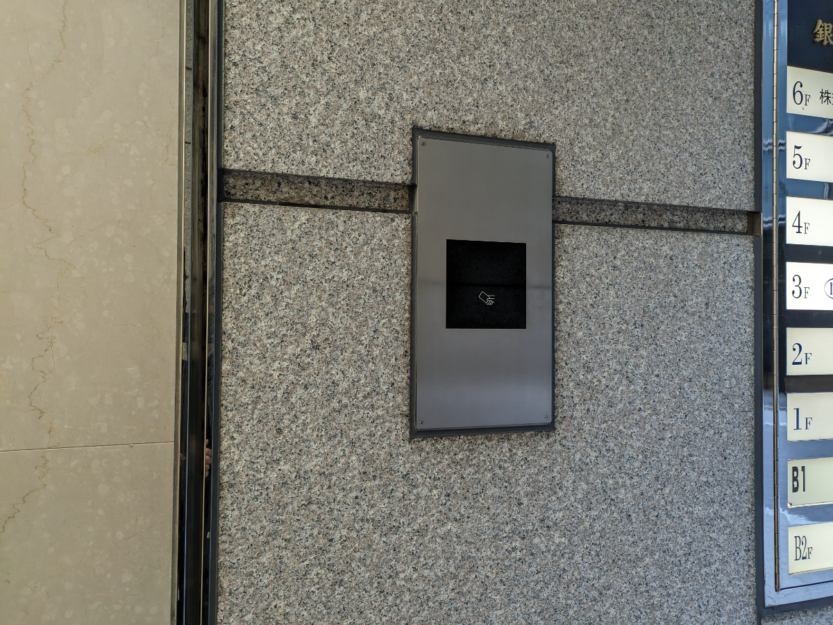 fresh/building/J00100364700_19