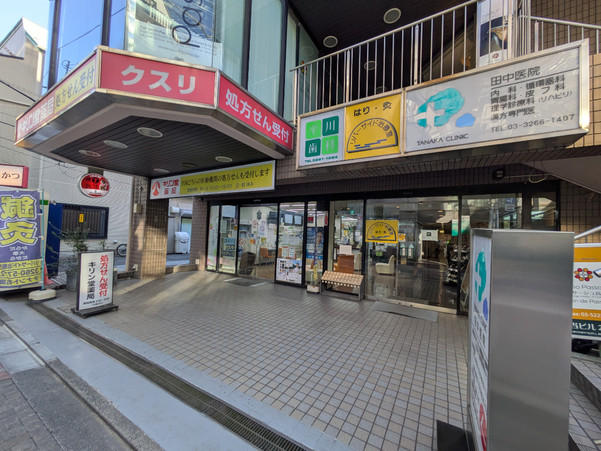 fresh/building/J00100364702_3