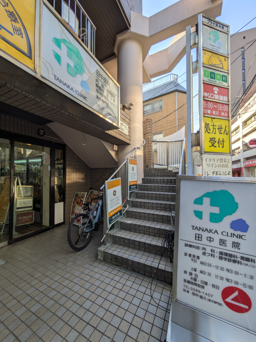 fresh/building/J00100364702_4