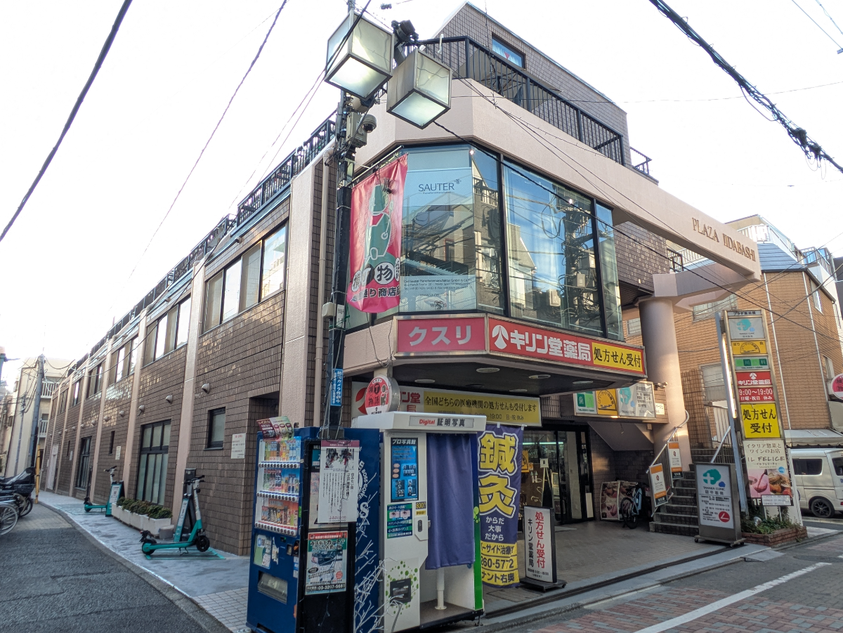 fresh/building/J00100364702_5