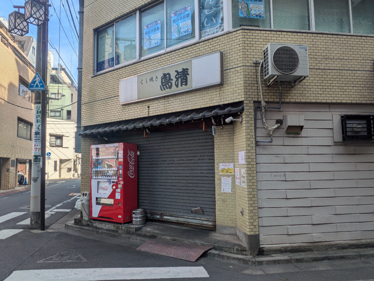 fresh/building/J00100364706_11