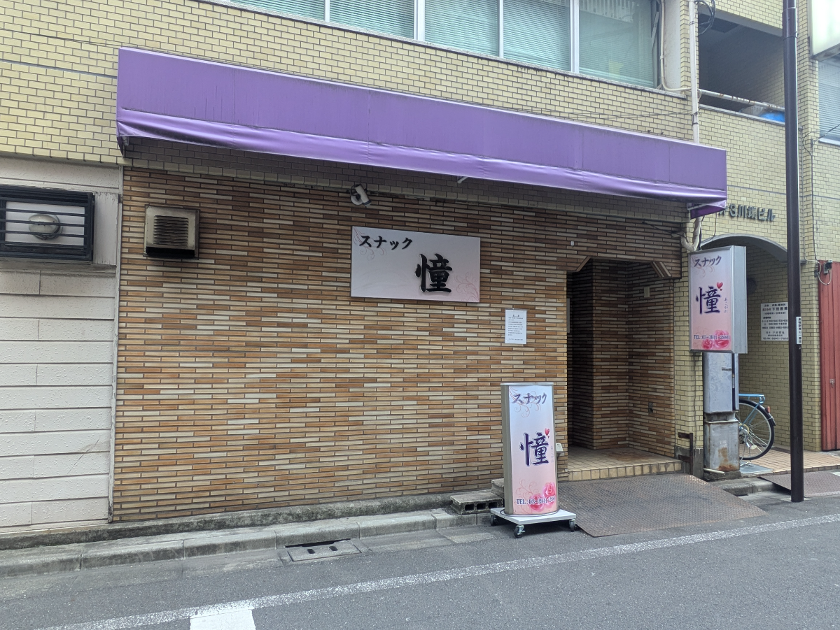 fresh/building/J00100364706_12