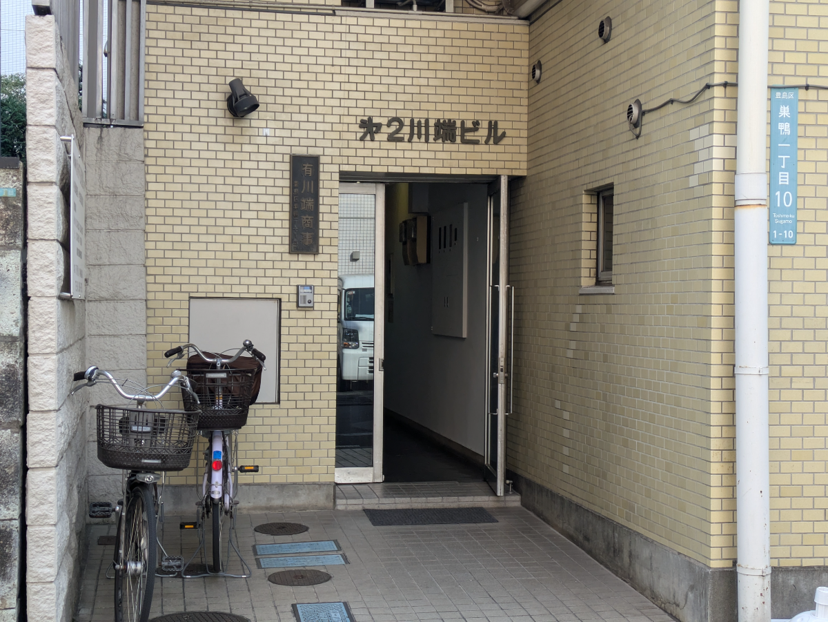 fresh/building/J00100364706_3