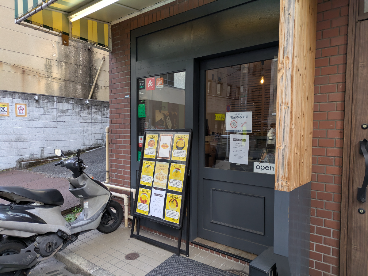 fresh/building/J00100364707_6