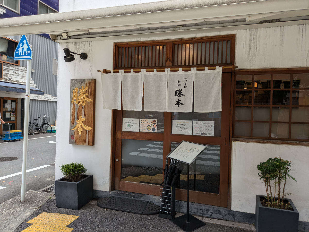 fresh/building/J00100364708_12