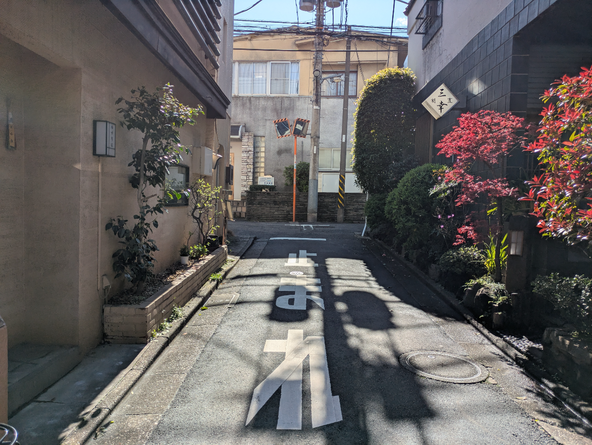 fresh/building/J00100364713_2