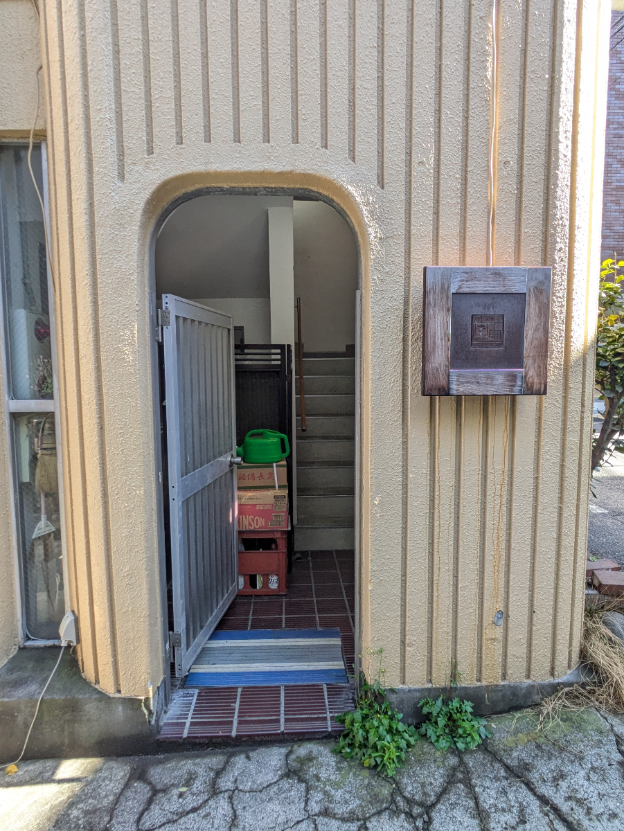 fresh/building/J00100364713_3