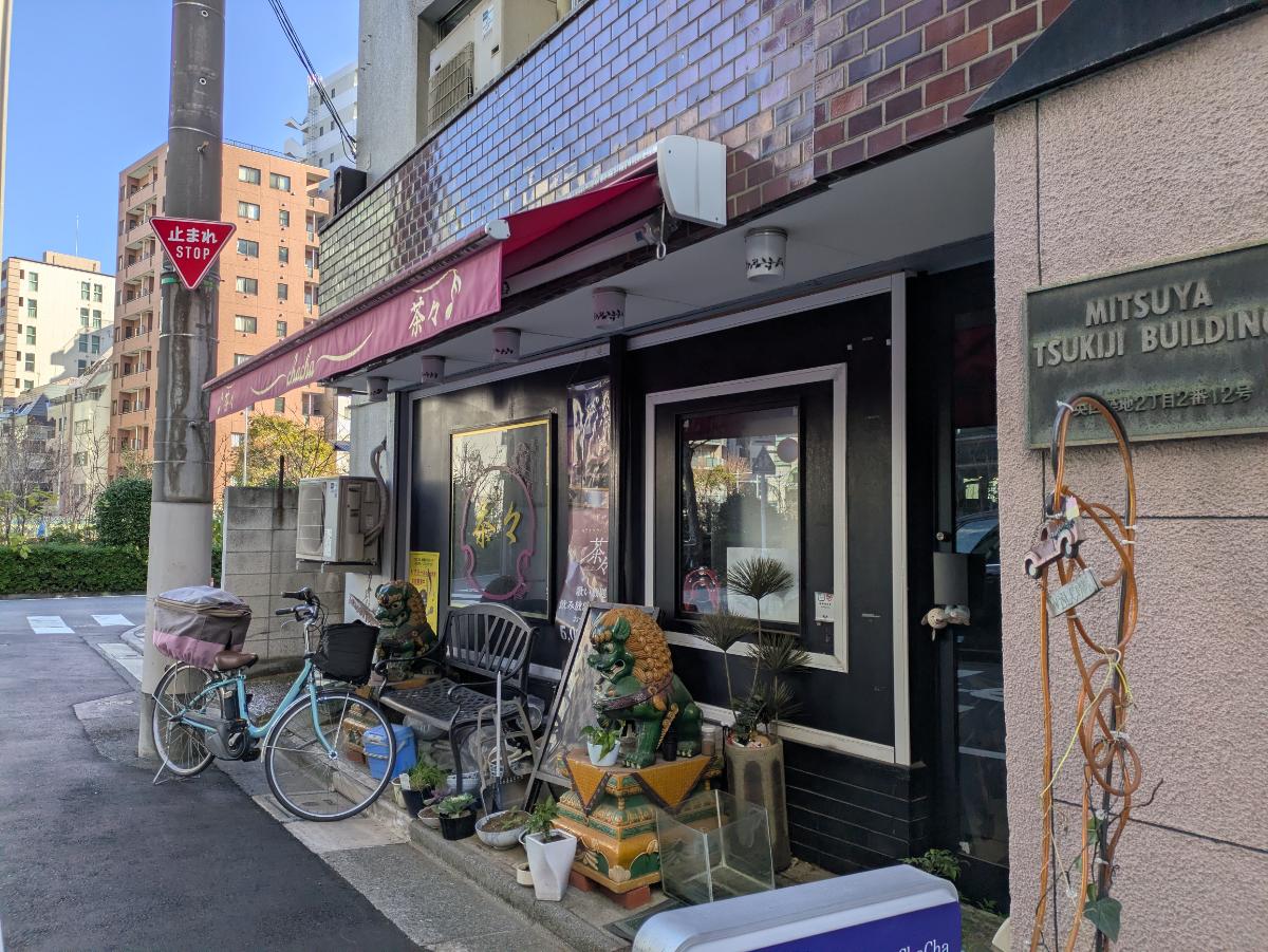 fresh/building/J00100364719_10