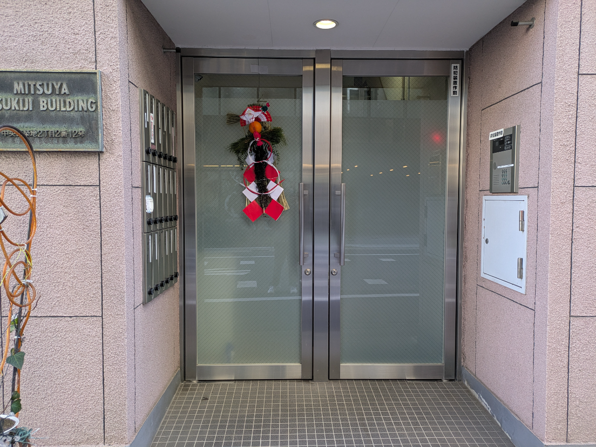 fresh/building/J00100364719_3