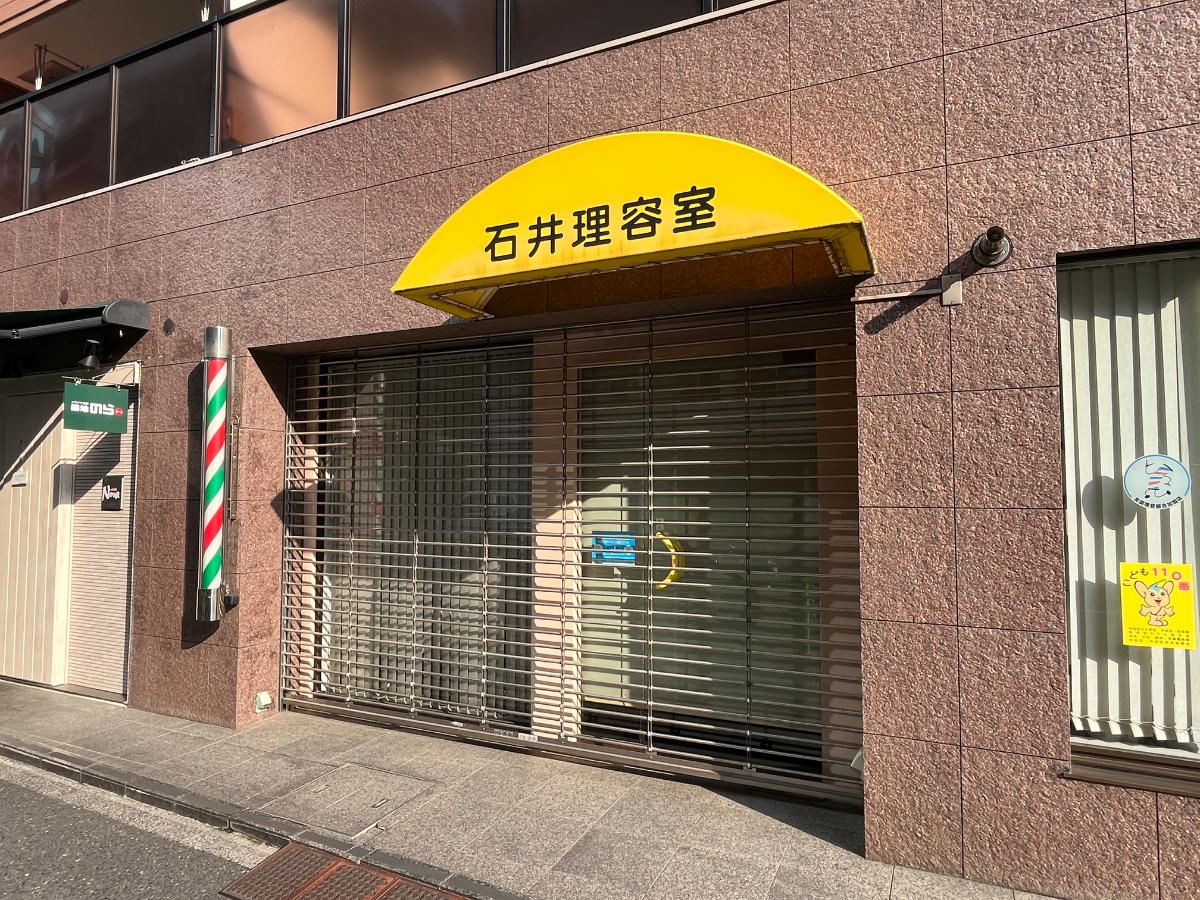 fresh/building/J00100364721_10