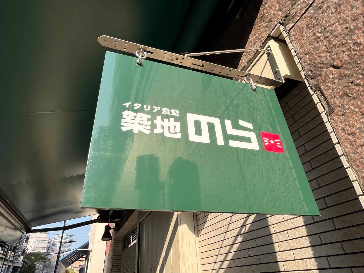 fresh/building/J00100364721_11