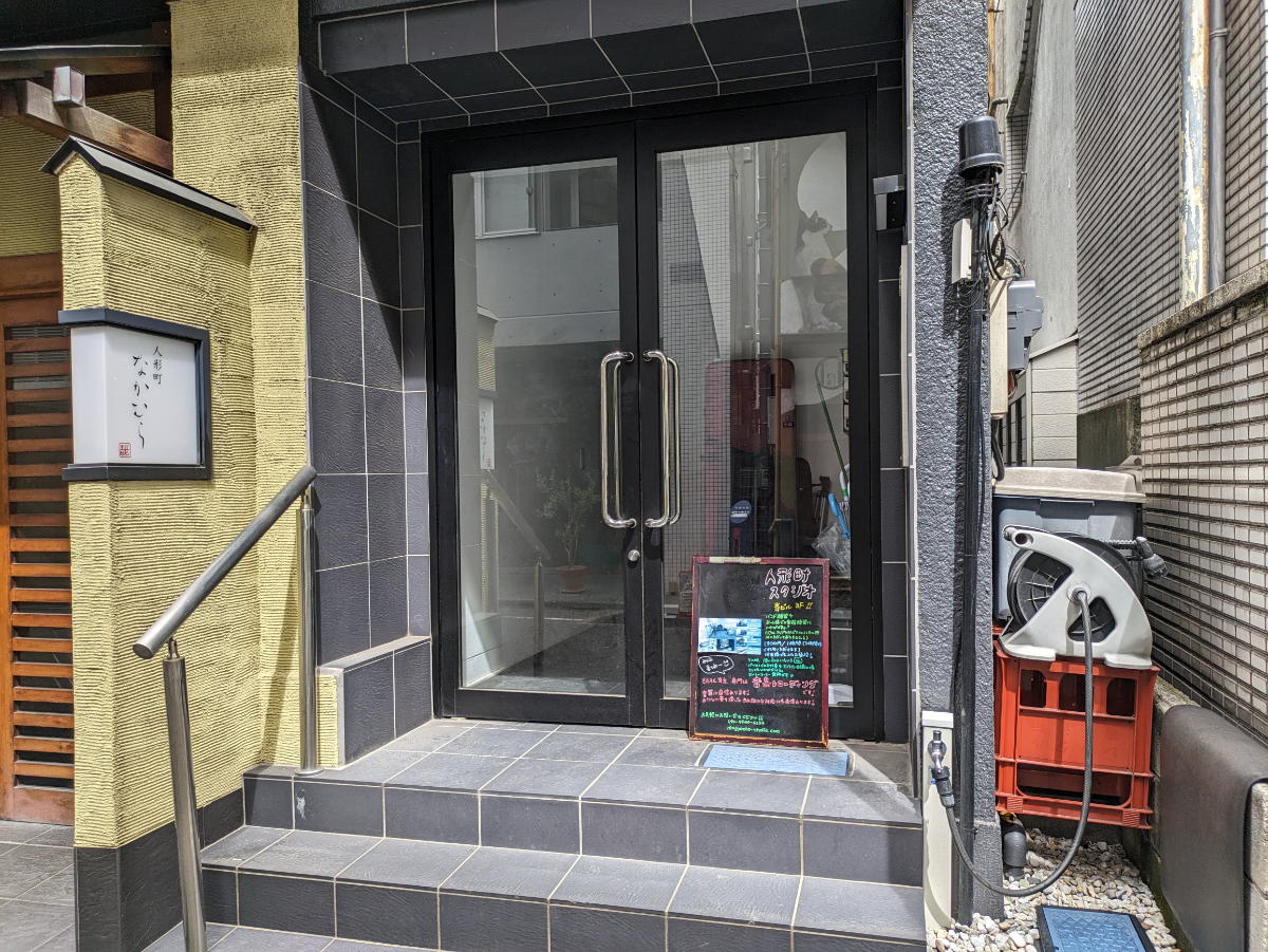fresh/building/J00100364722_10