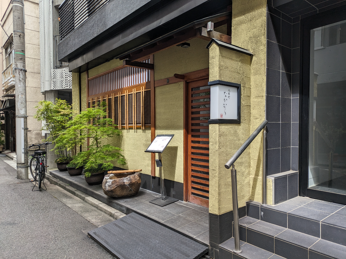 fresh/building/J00100364722_8