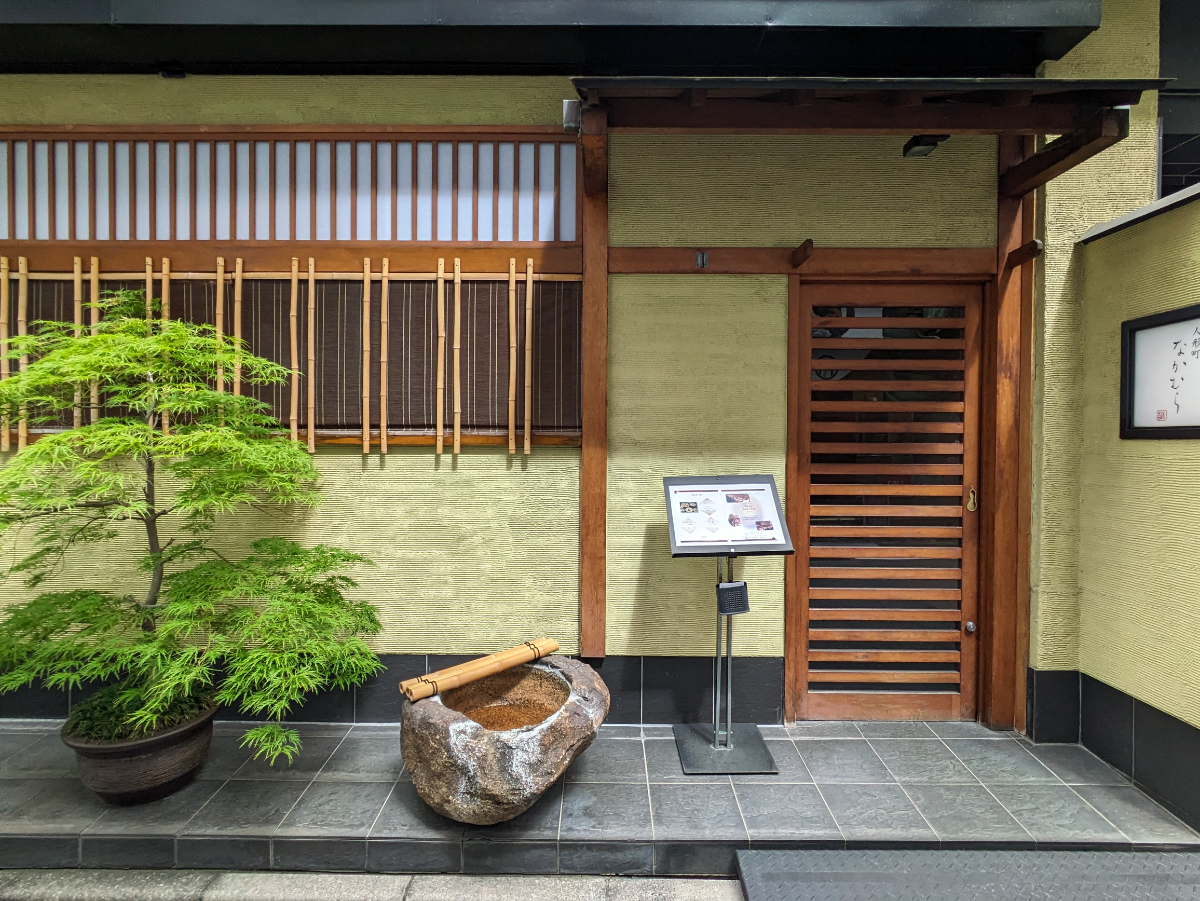 fresh/building/J00100364722_9
