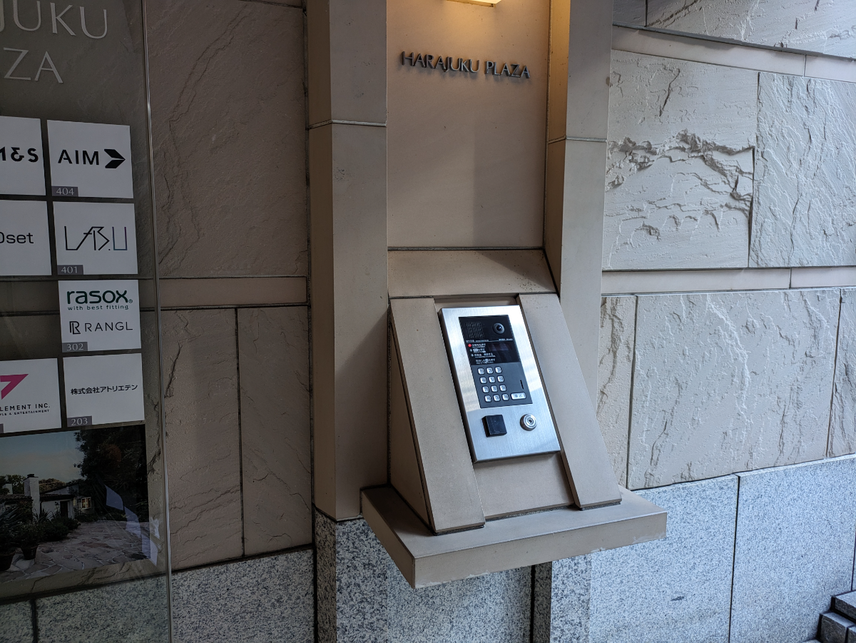 fresh/building/J00100364727_12