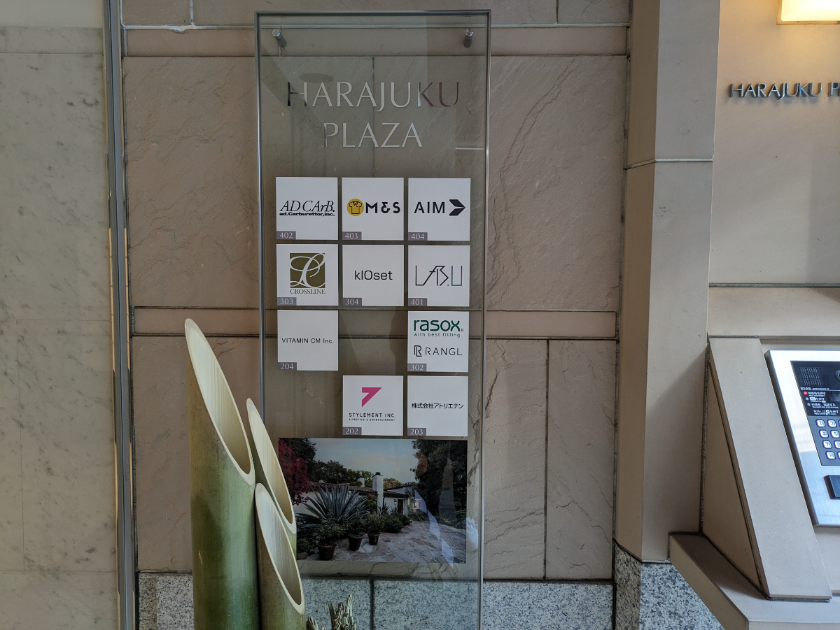 fresh/building/J00100364727_67