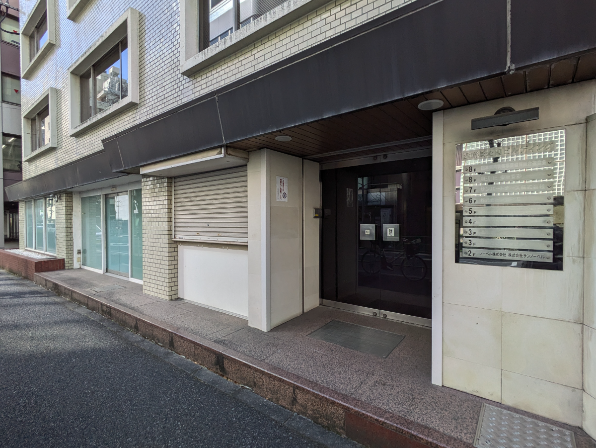 fresh/building/J00100364729_5