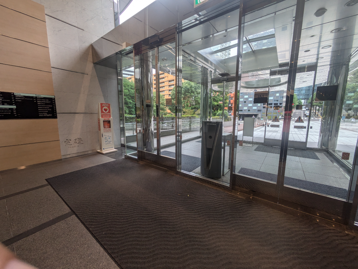 fresh/building/J00100364737_22