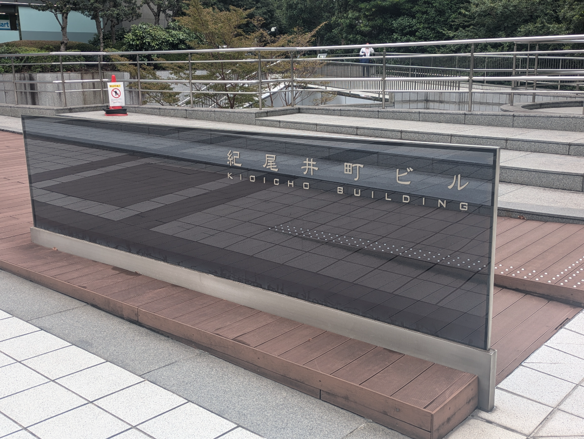 fresh/building/J00100364737_8