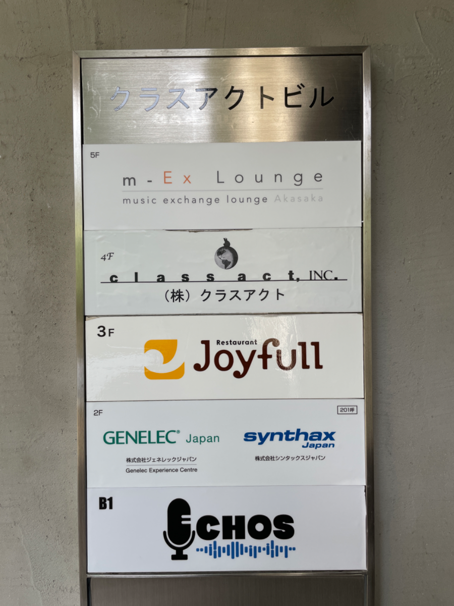 fresh/building/J00100364748_67