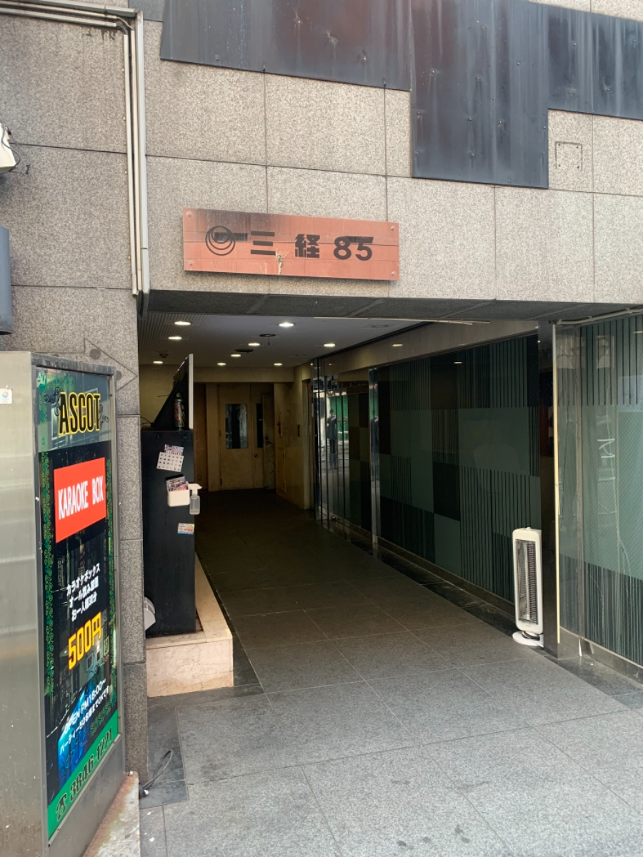 fresh/building/J00100364753_3