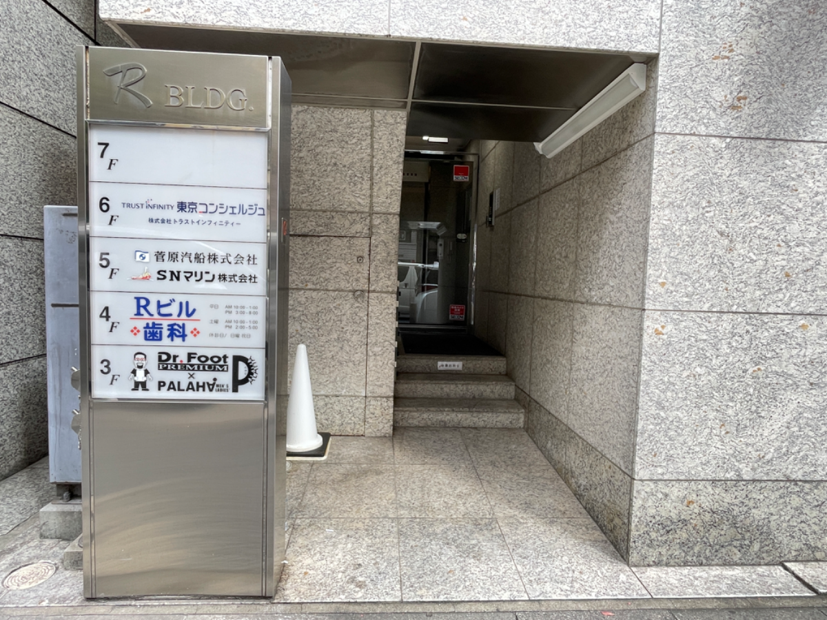 fresh/building/J00100364759_3