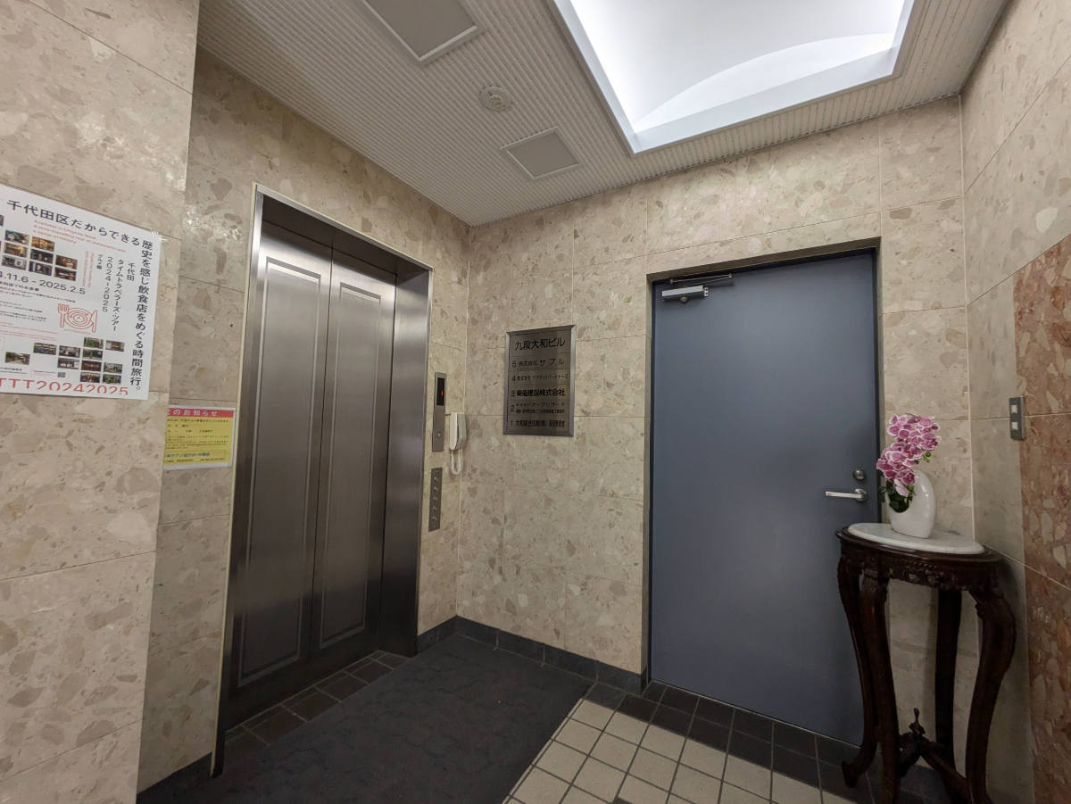 fresh/building/J00100364763_4