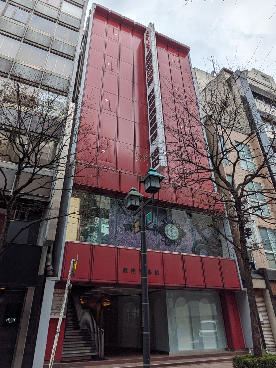 fresh/building/J00100364771_5