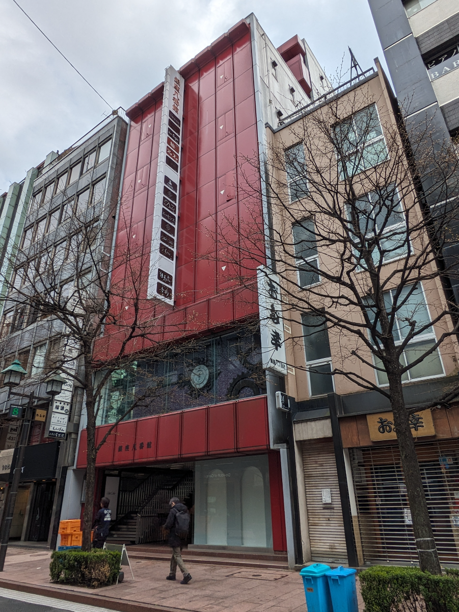 fresh/building/J00100364771_6