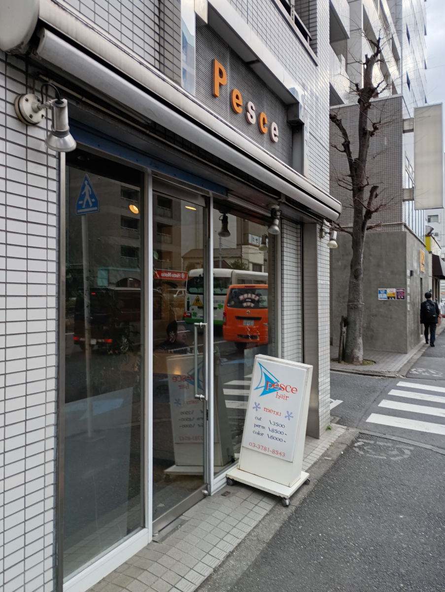 fresh/building/J00100364772_10