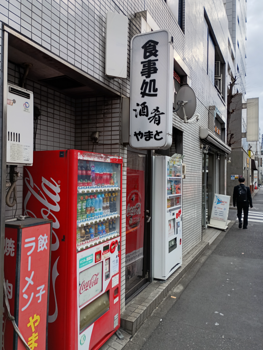 fresh/building/J00100364772_11