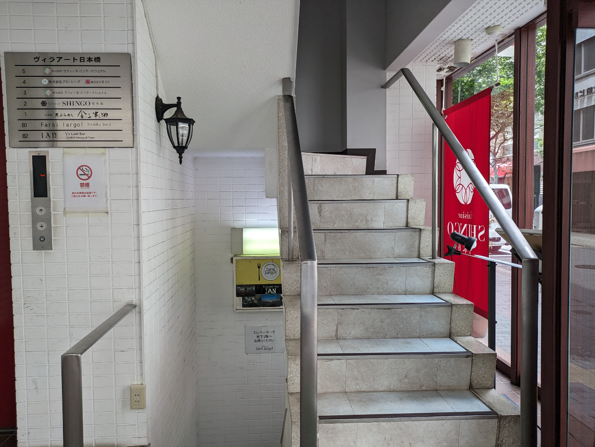 fresh/building/J00100364777_13