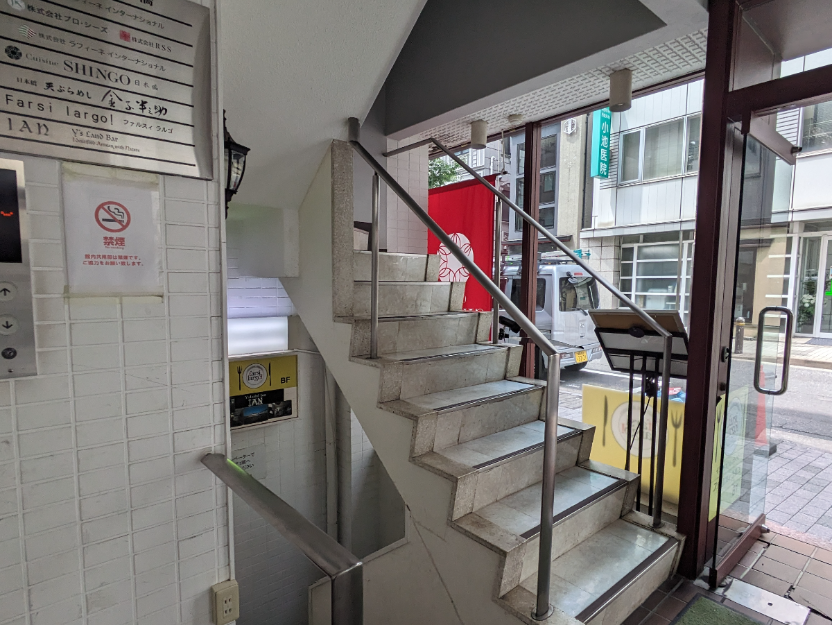 fresh/building/J00100364777_14