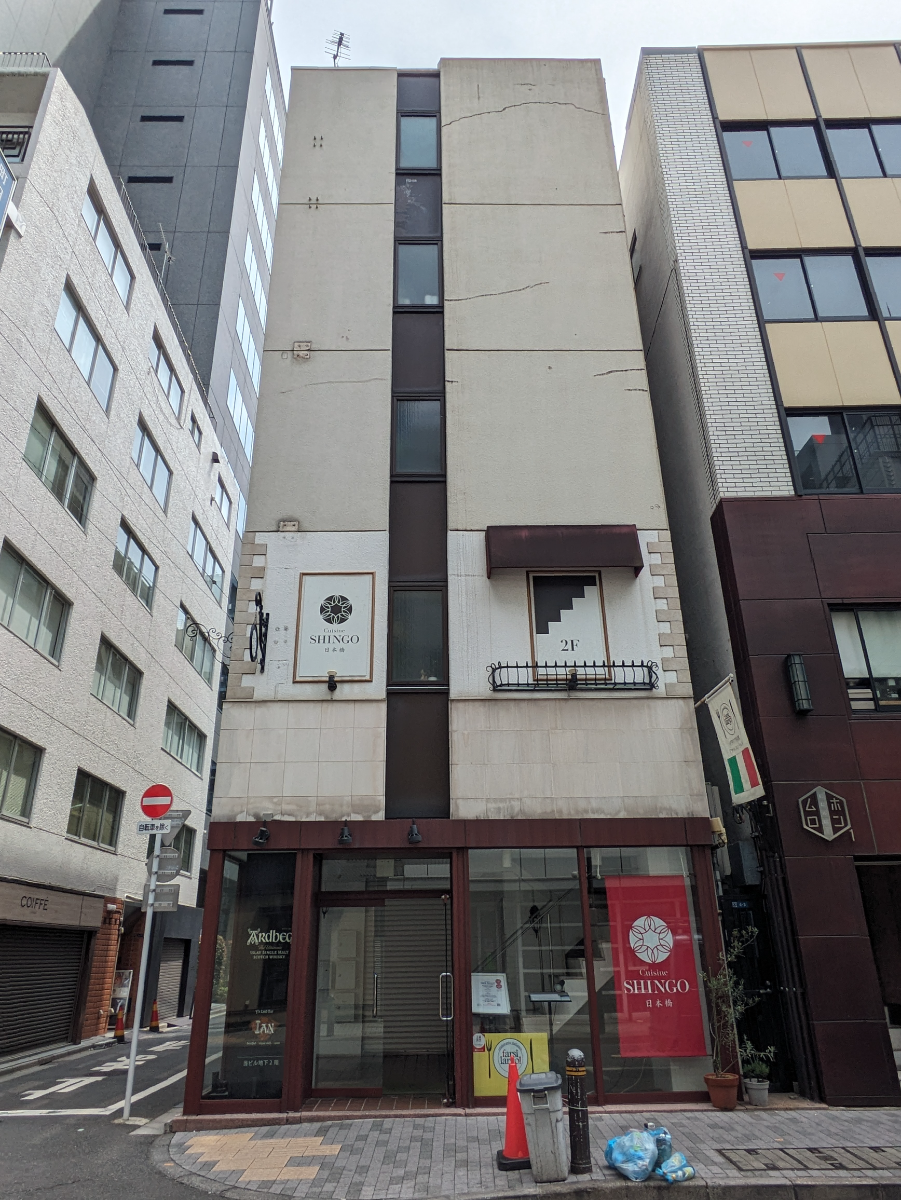 fresh/building/J00100364777_5